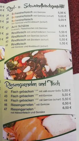 Bild von Asia Stube