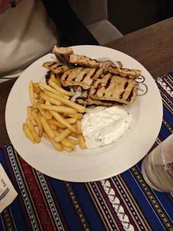 Bild von Restaurant Dionysos