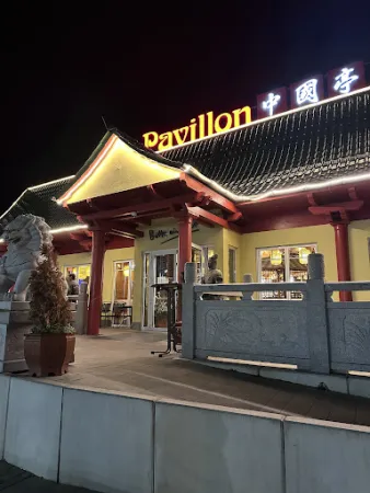 Bild von Chinarestaurant Pavillon