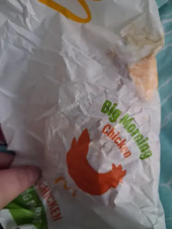 Bild von McDonald's
