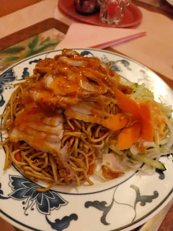 Bild von Restaurant A-Namstube