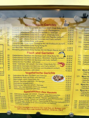 Bild von Restaurant A-Namstube