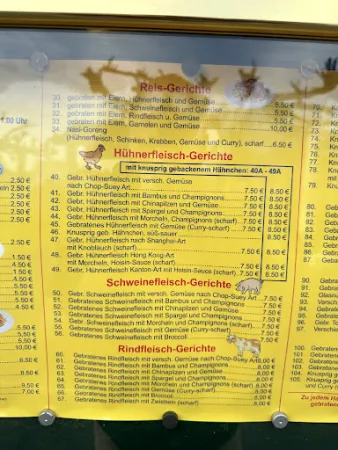 Bild von Restaurant A-Namstube