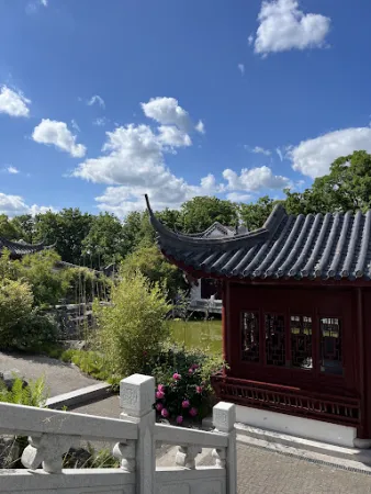 Bild von Restaurant Chinesischer Garten