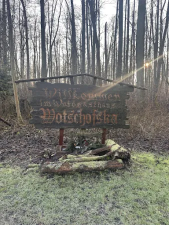 Bild von Gasthaus Wotschofska