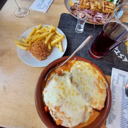 Bild von Restaurant Korfu