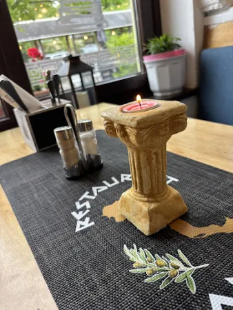 Bild von Restaurant Korfu