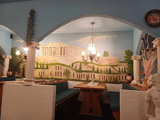 Bild von Restaurant Korfu