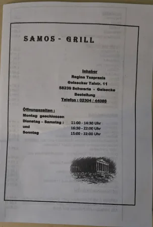 Bild von Samos -Grill