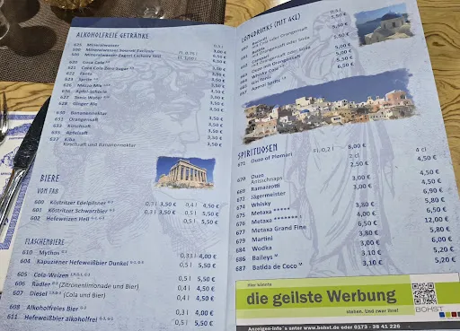 Bild von Griechisches Restaurant Athen