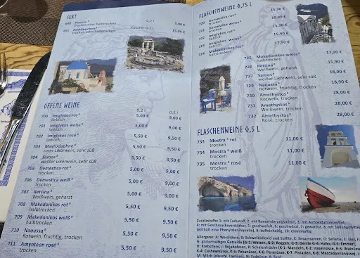 Bild von Griechisches Restaurant Athen