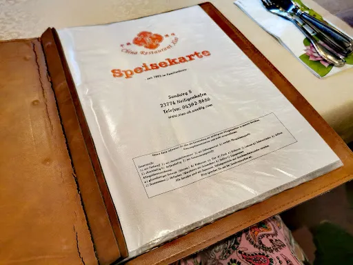 Bild von China Restaurant Xiao