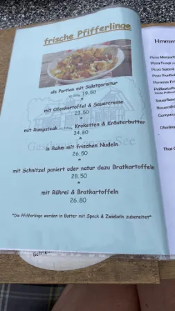 Bild von Gasthaus Lanzer See