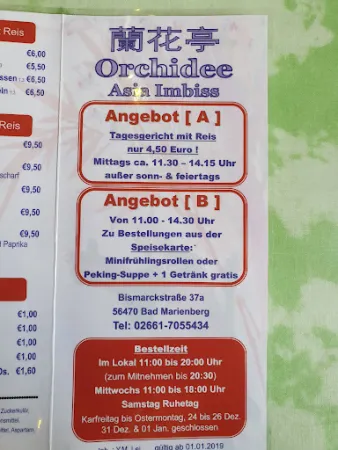 Bild von Orchidee-Asia-Imbiss