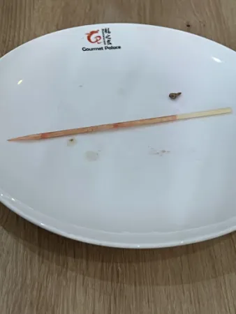 Bild von Gourmet Palace