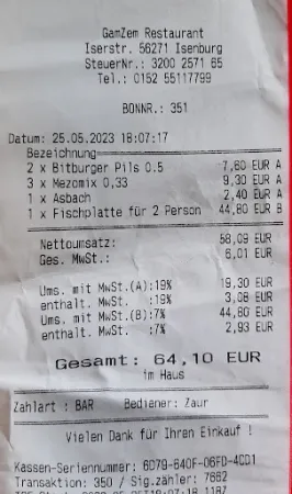 Bild von Fischerhütte Isertal Restaurant