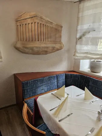 Bild von Restaurant Dionysos
