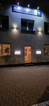 Bild von Restaurant Dionysos
