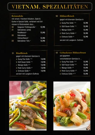 Bild von Sushi Nilan Restaurant