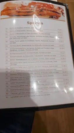 Bild von Taverna Poseidon