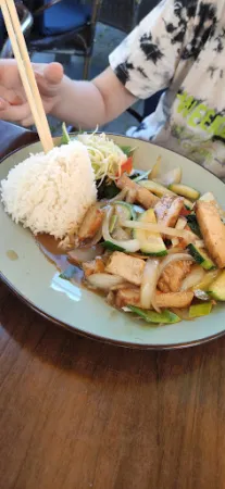 Bild von Restaurant Hakio