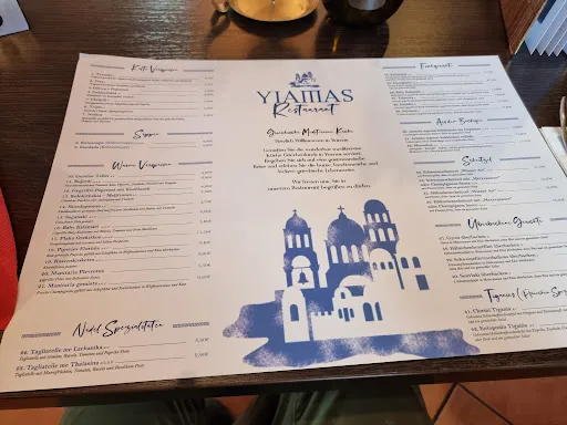 Bild von Yiamas Restaurant