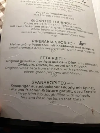 Bild von Taverna Athene