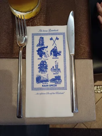 Bild von Restaurant Akropolis