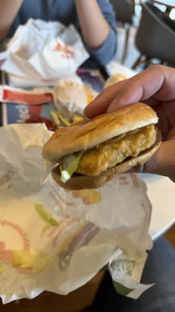Bild von McDonald's