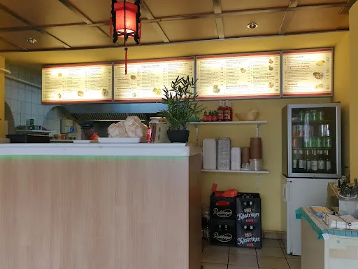 Bild von Asia Bistro Linh