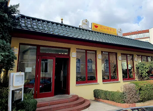 Bild von China Restaurant Ostkrone