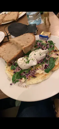 Bild von THE NOSH - RESTAURANT