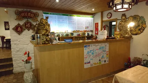 Bild von Asia Bistro