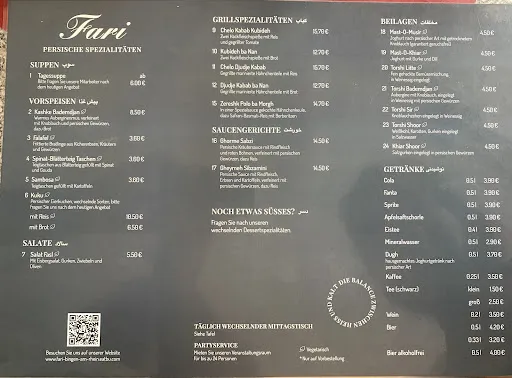 Bild von Fari - Persisches Spezialitätenrestaurant