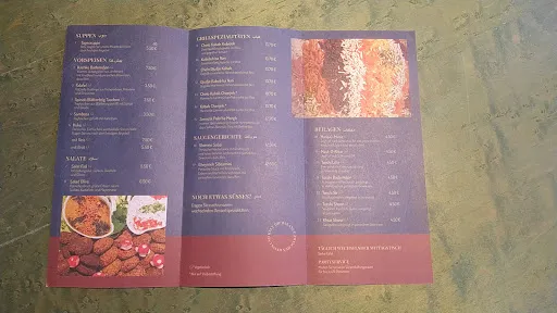 Bild von Fari - Persisches Spezialitätenrestaurant