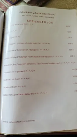 Bild von Gasthaus Soonblick
