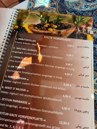 Bild von Oliven Restaurant: Persisches Restaurant, Bar & Shisha Bar