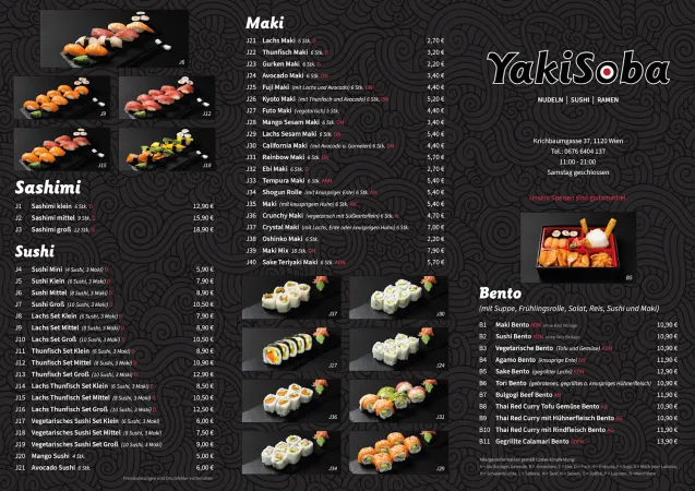 Bild von Yakisoba Noodles