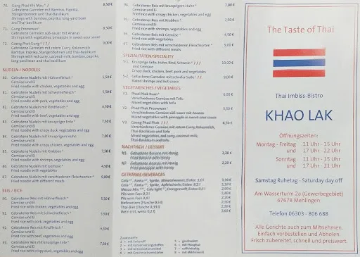 Bild von Khao Lak