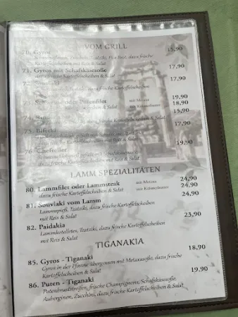 Bild von Restaurant Delphi