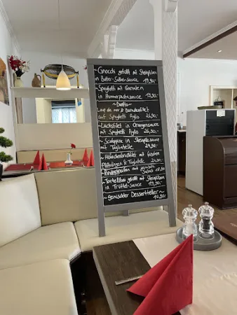 Bild von La Fiamma Ristorante