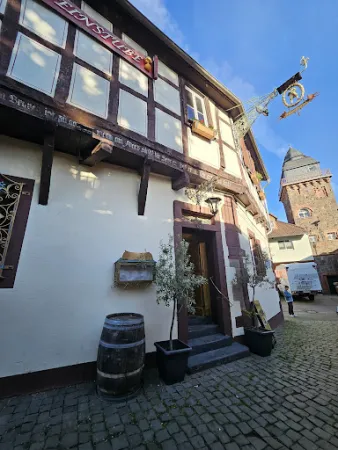 Bild von Shiraz Fausthaus Restaurant