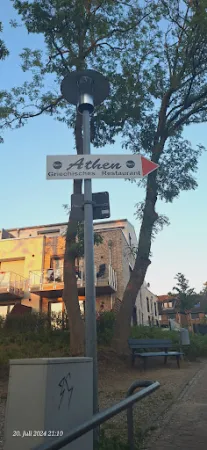 Bild von Restaurant Athen