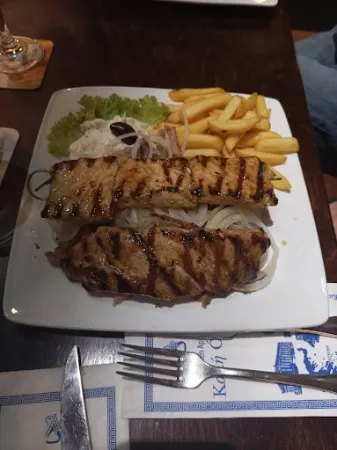 Bild von Restaurant Athos