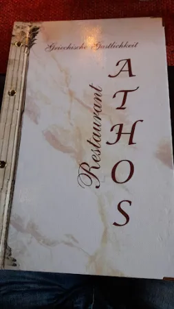 Bild von Restaurant Athos