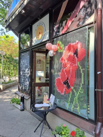 Bild von U-Mohn Ukrainisches Restaurant