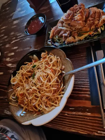 Bild von Pu-Tai Restaurant