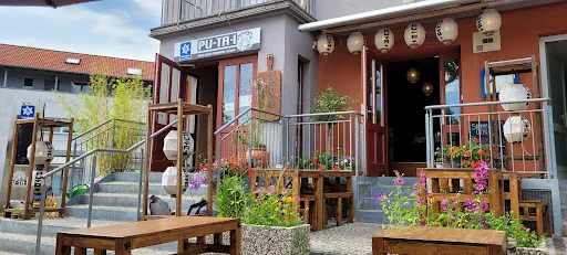 Bild von Pu-Tai Restaurant