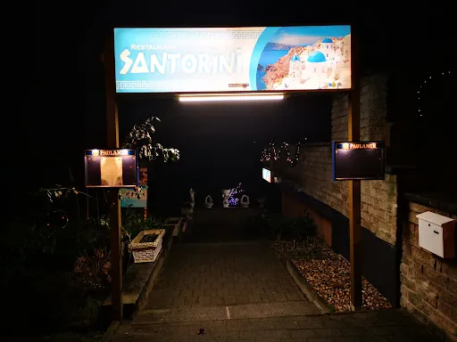 Bild von Griechisches Restaurant Santorini