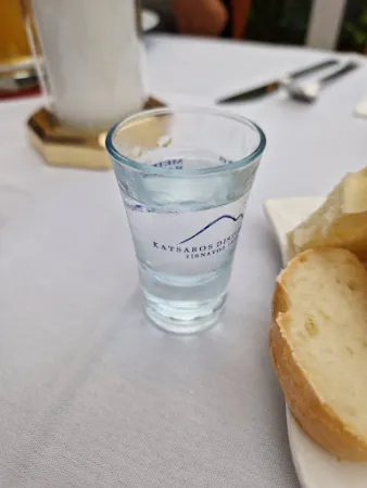 Bild von Restaurant Helena